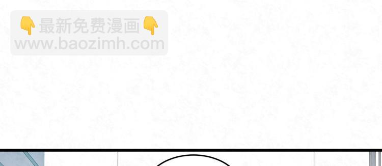 第77话 新工作61