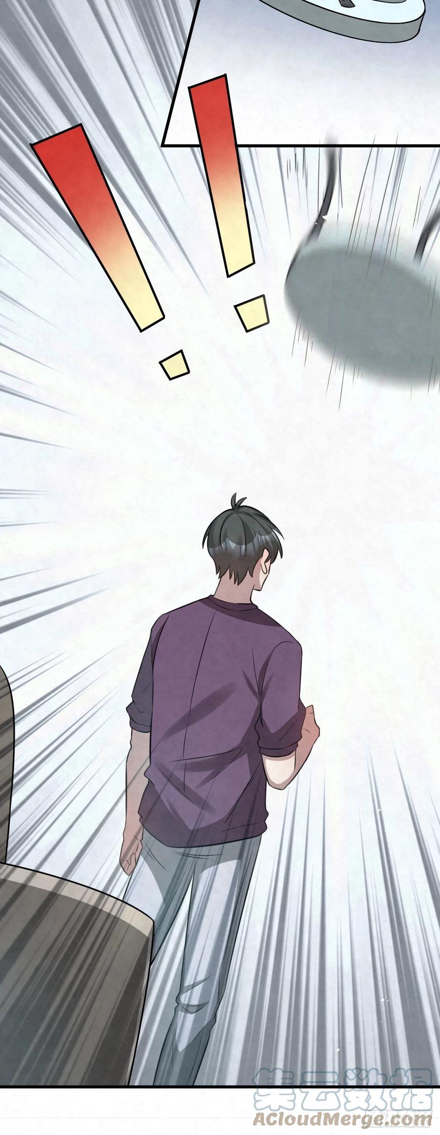 第90话 小心吊灯16