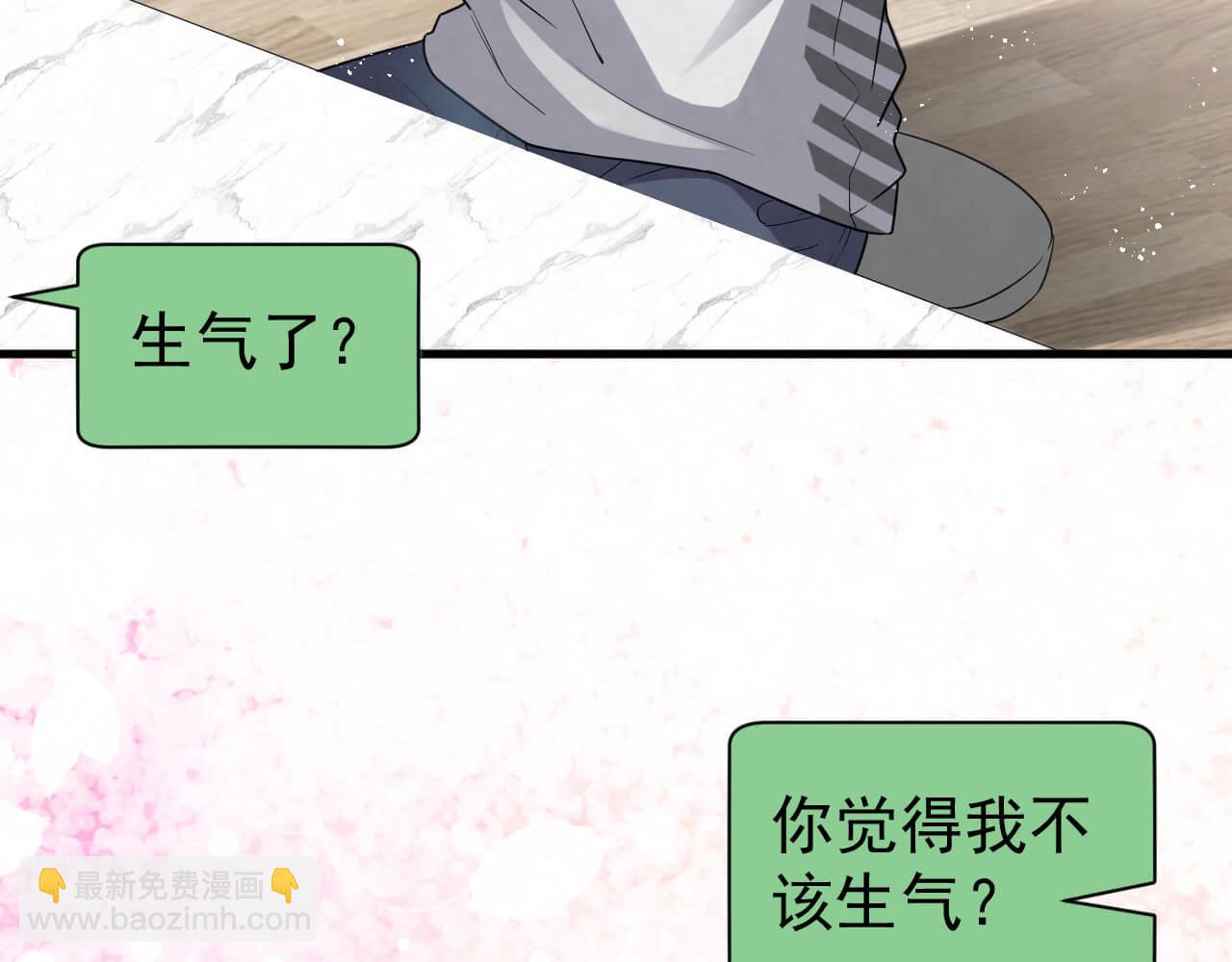 第94话 我才是Top16