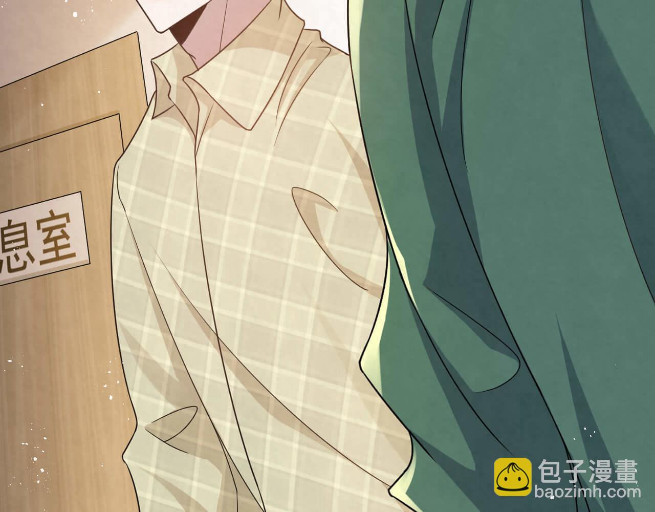 第94话 我才是Top165