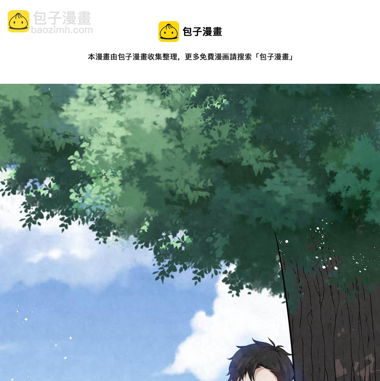 第95话 由我来守护！25