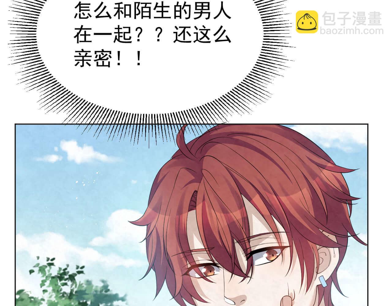第95话 由我来守护！39