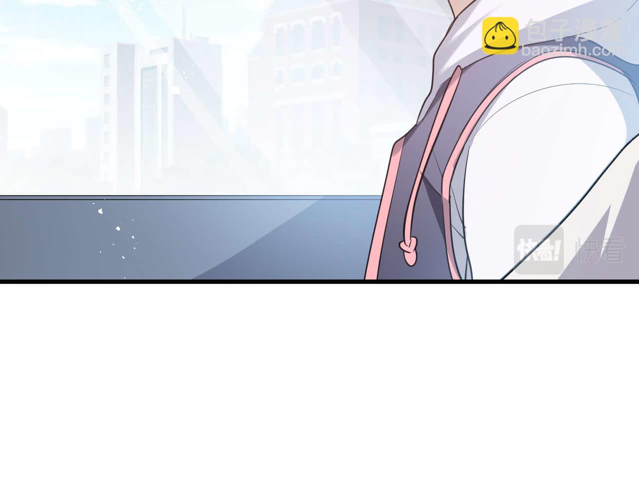 第96话 保镖37