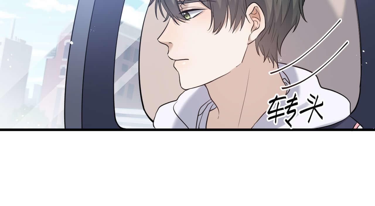 第96话 保镖43