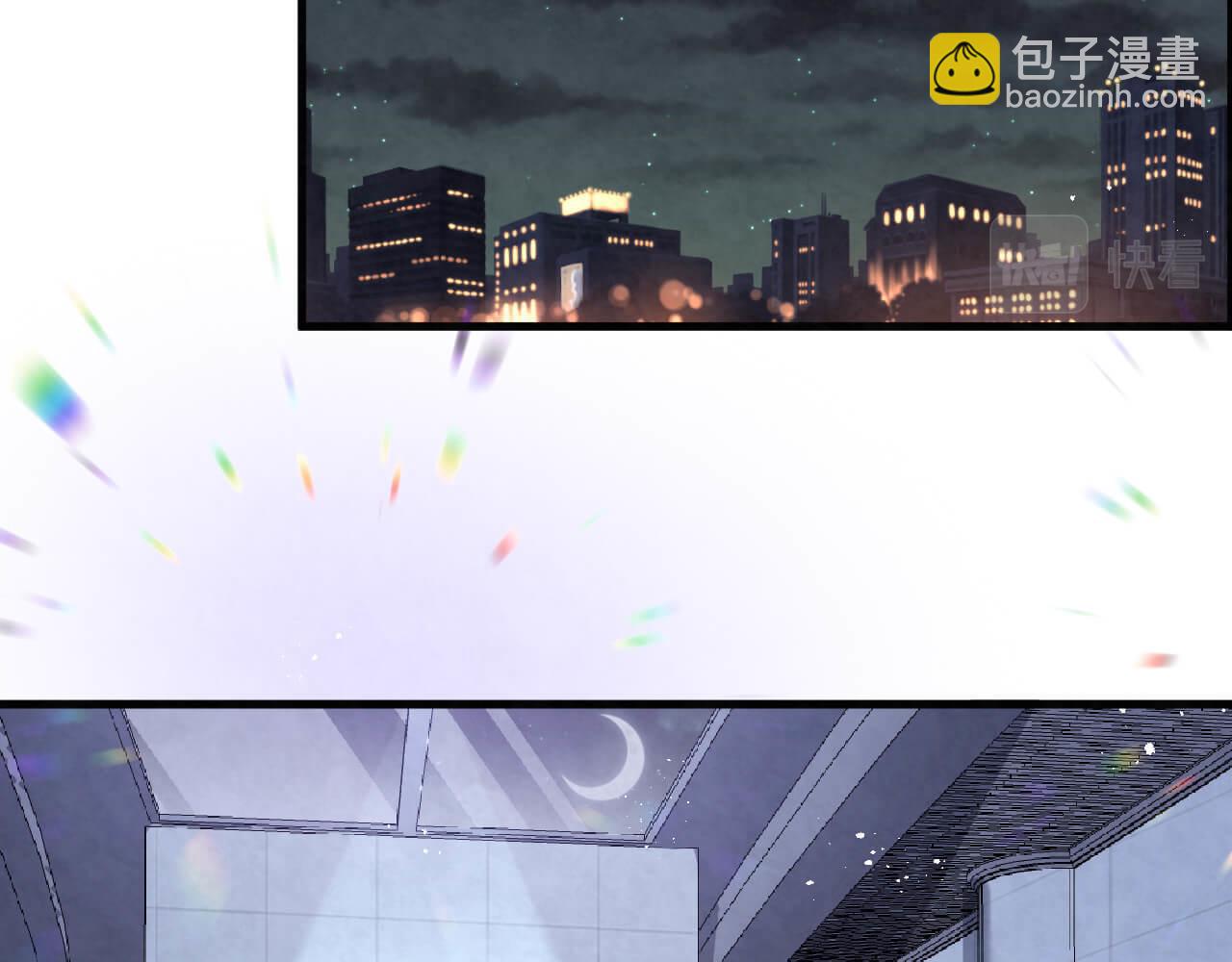 第96话 保镖51