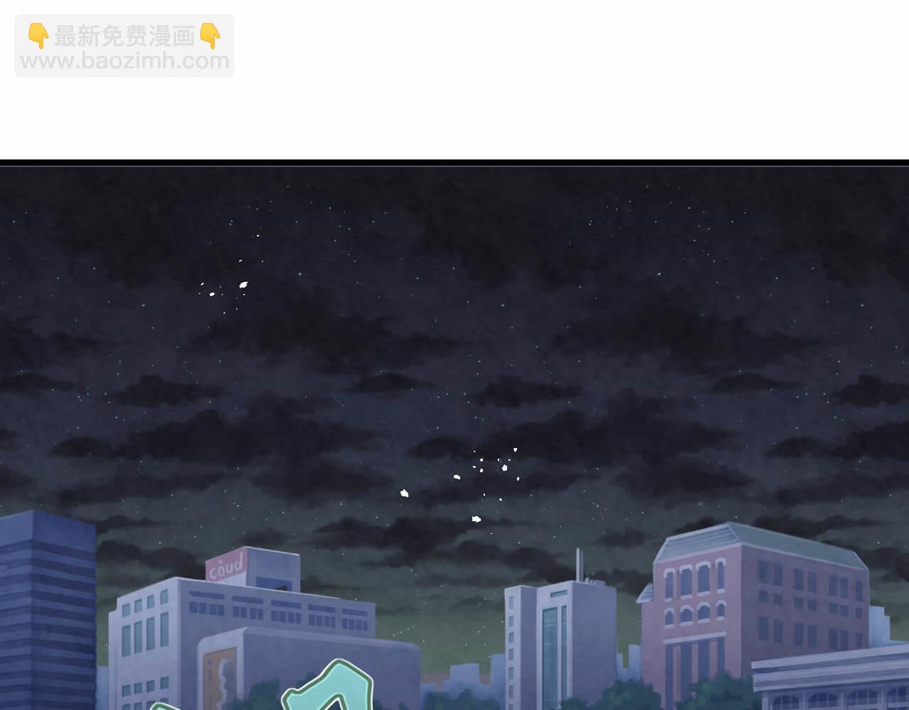 第96话 保镖69