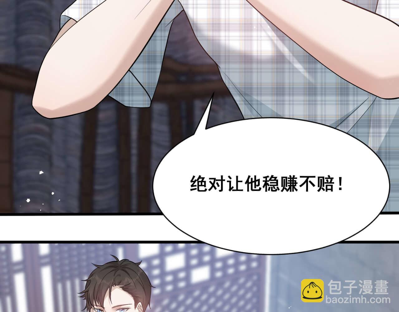 第98话 表白14