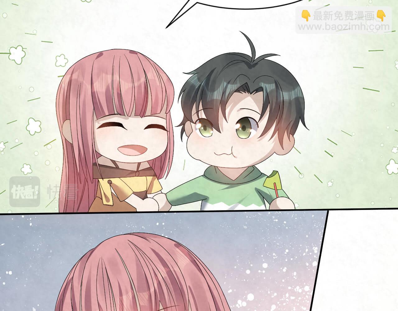 第98话 表白44