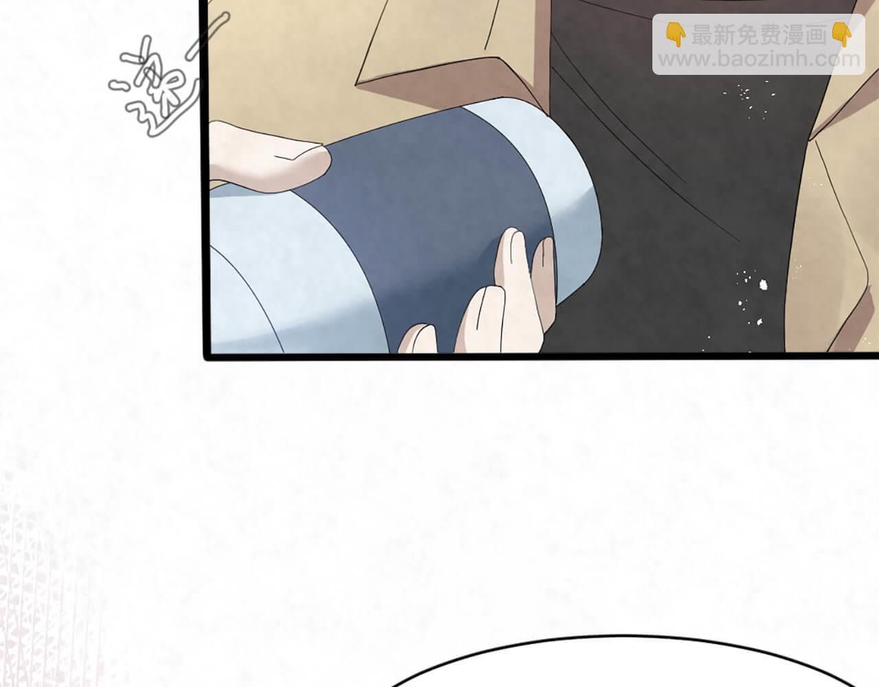 第99话 另有所图？16