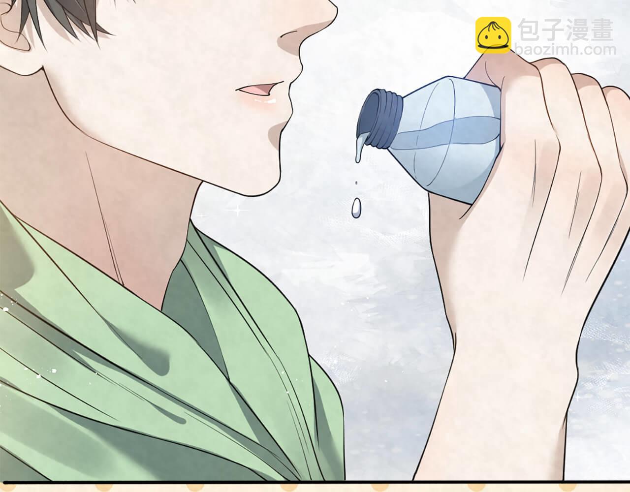第99话 另有所图？21