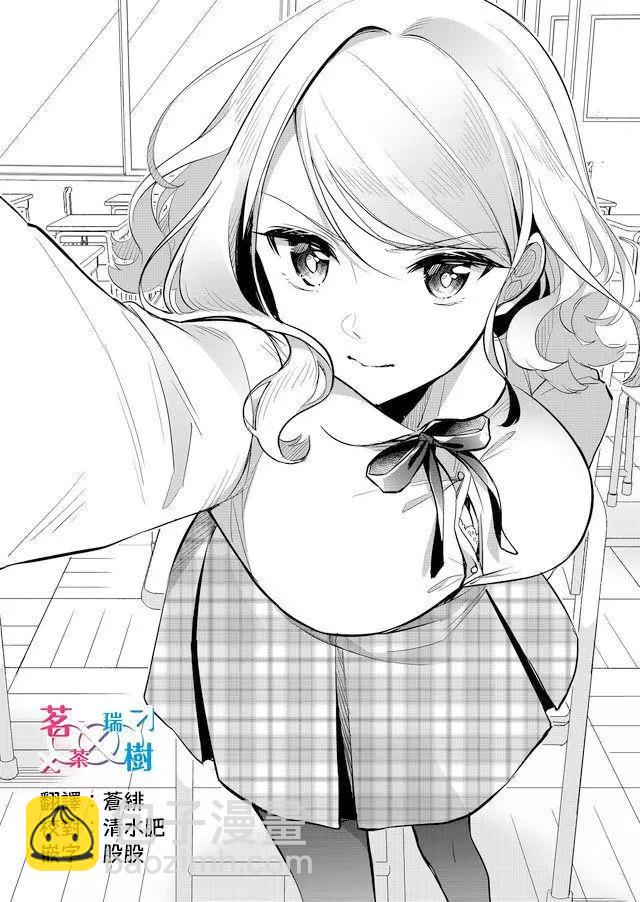 第01回12