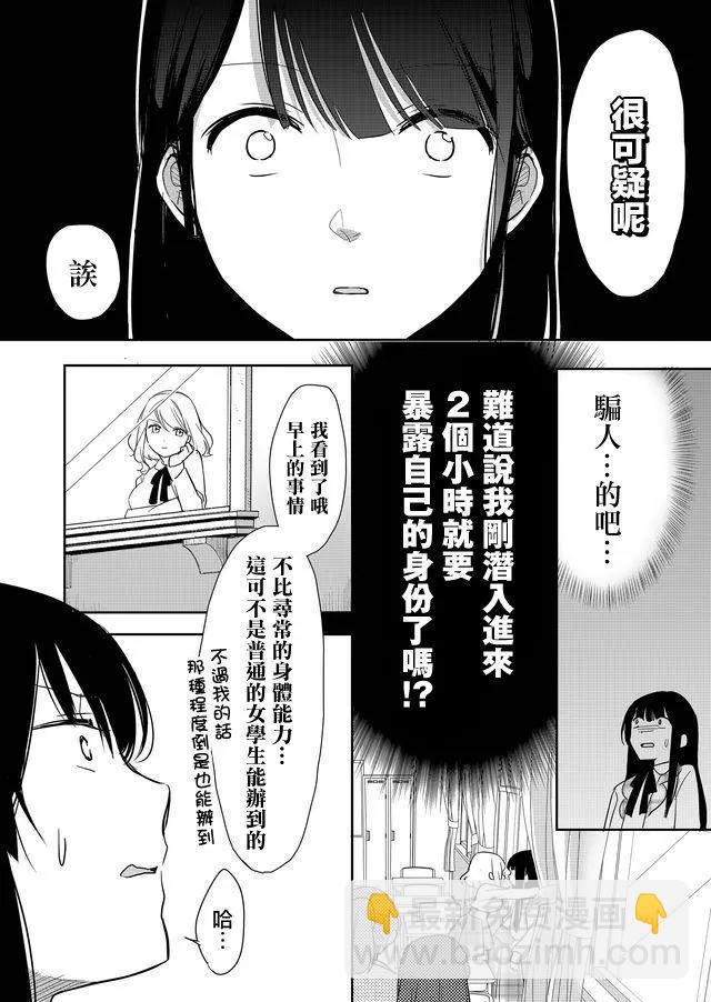 第01回14
