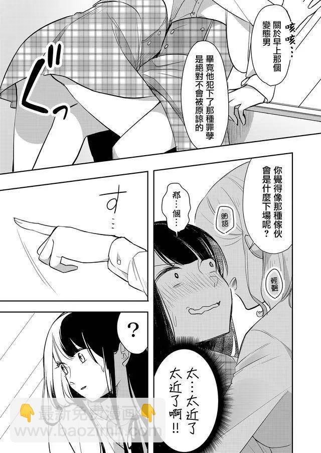 第01回15