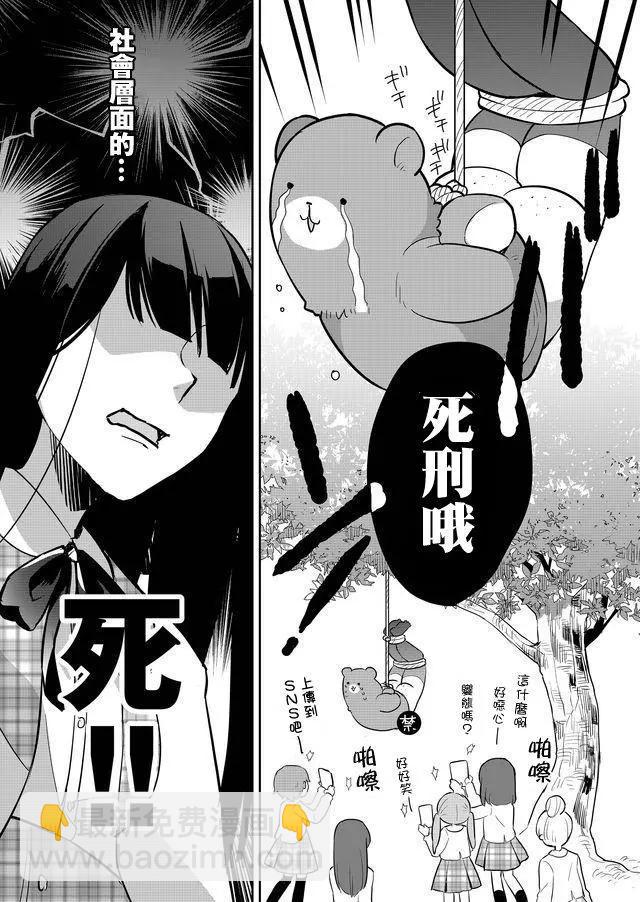 第01回16