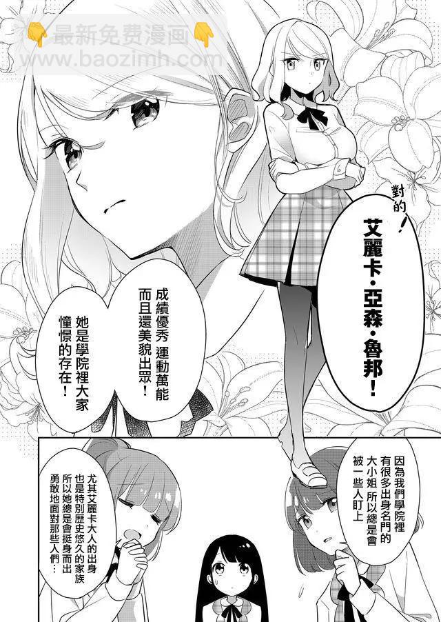 第01回18