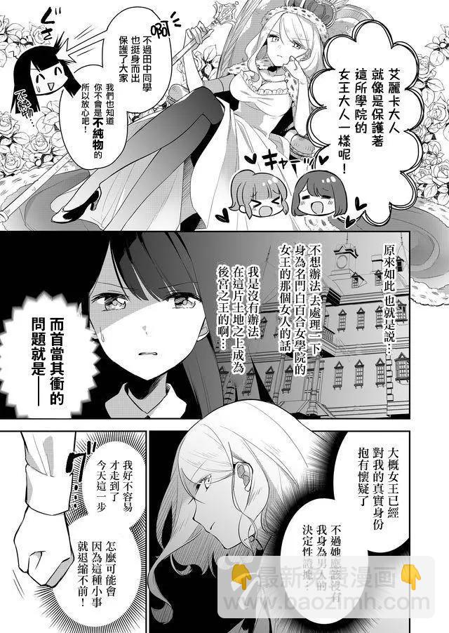 第01回19