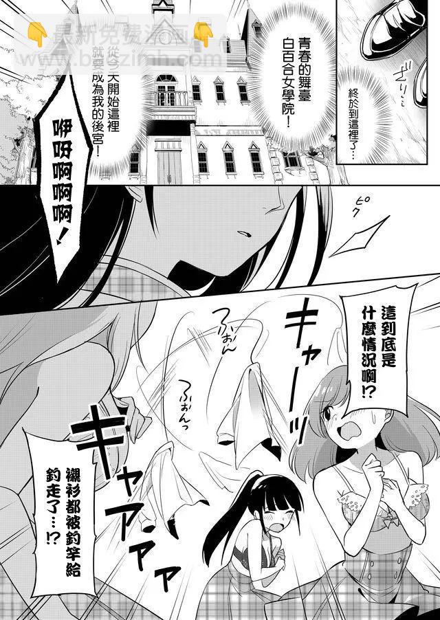 第01回2