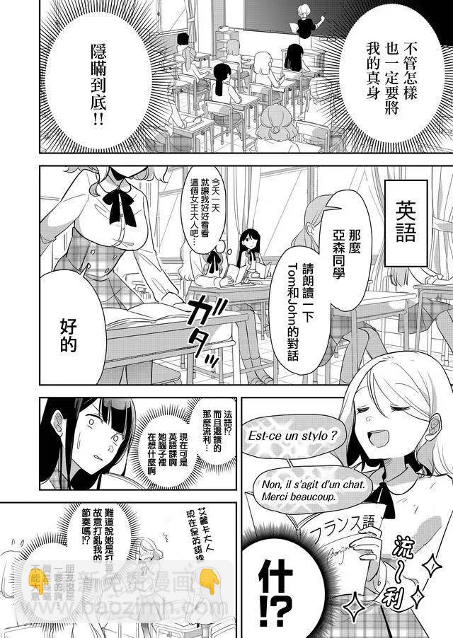 第01回20