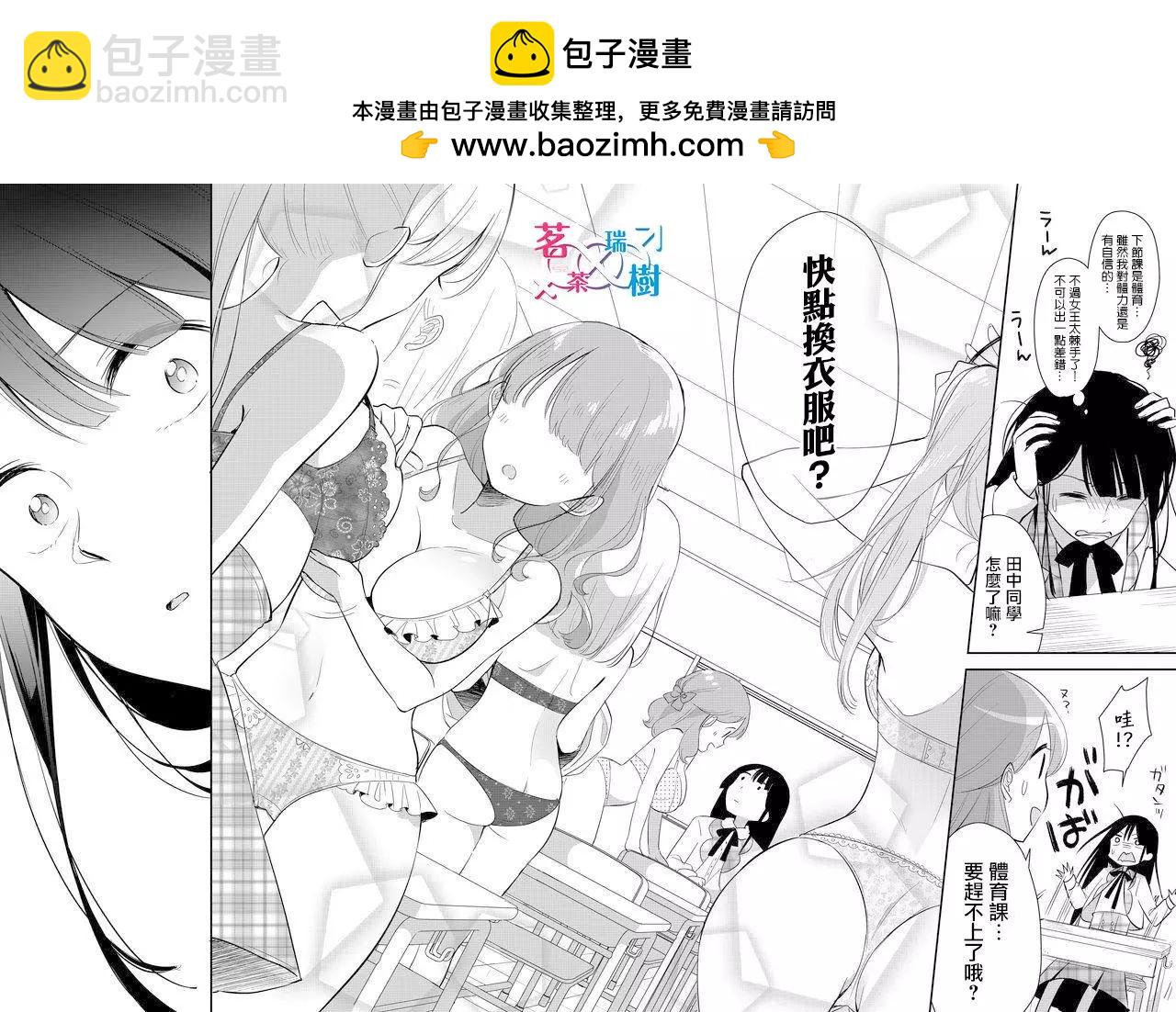 第01回22