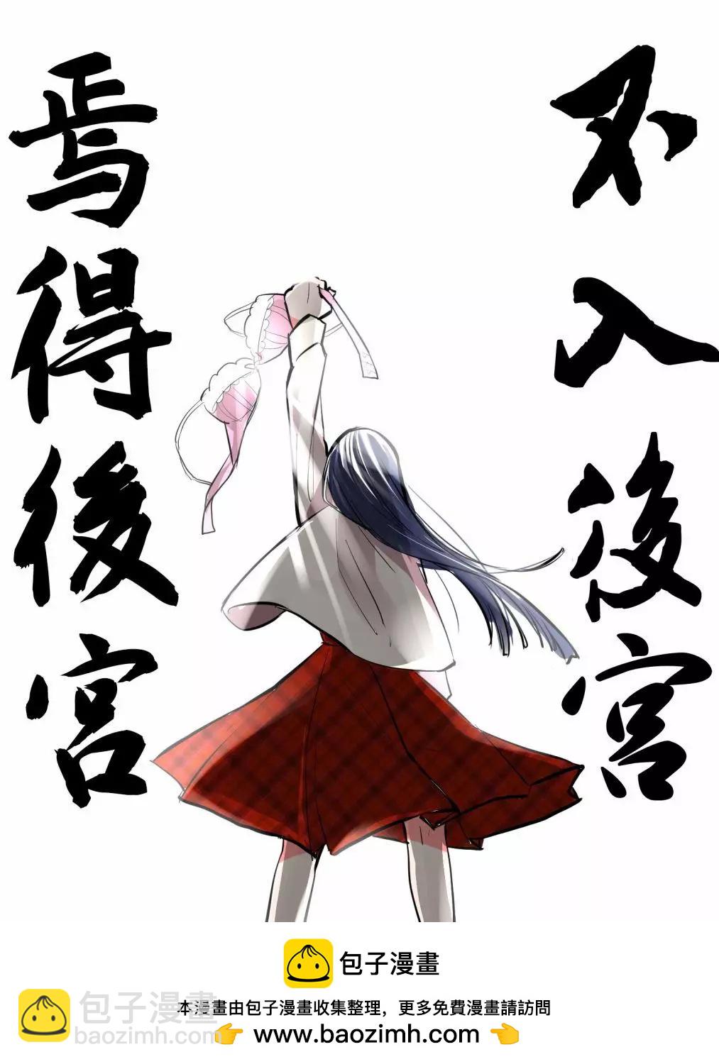 第01回28