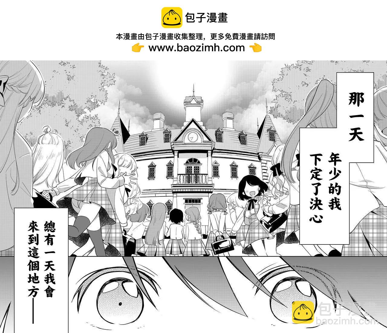 第02回1