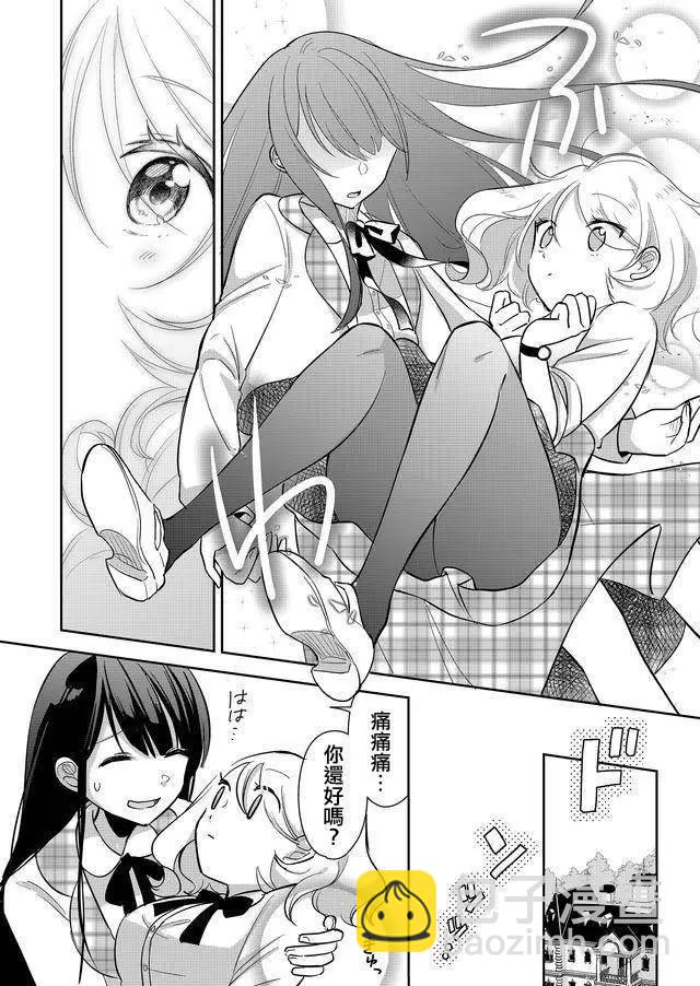 第02回15