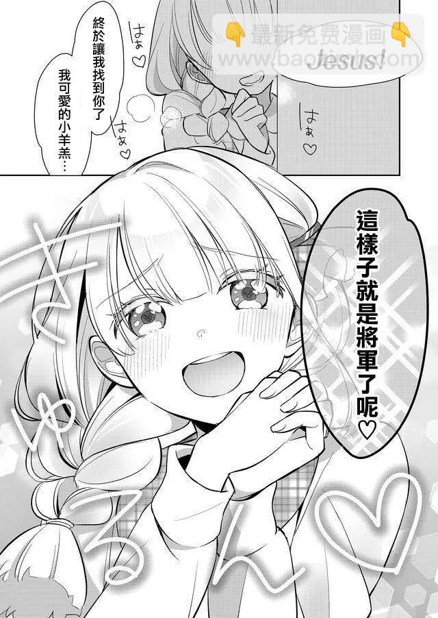 第02回20