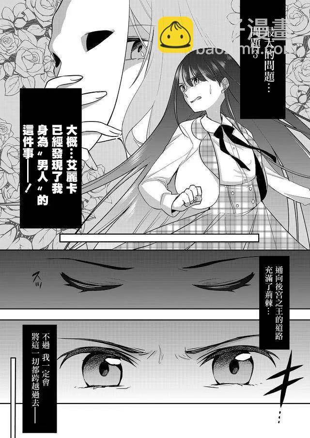 第02回4