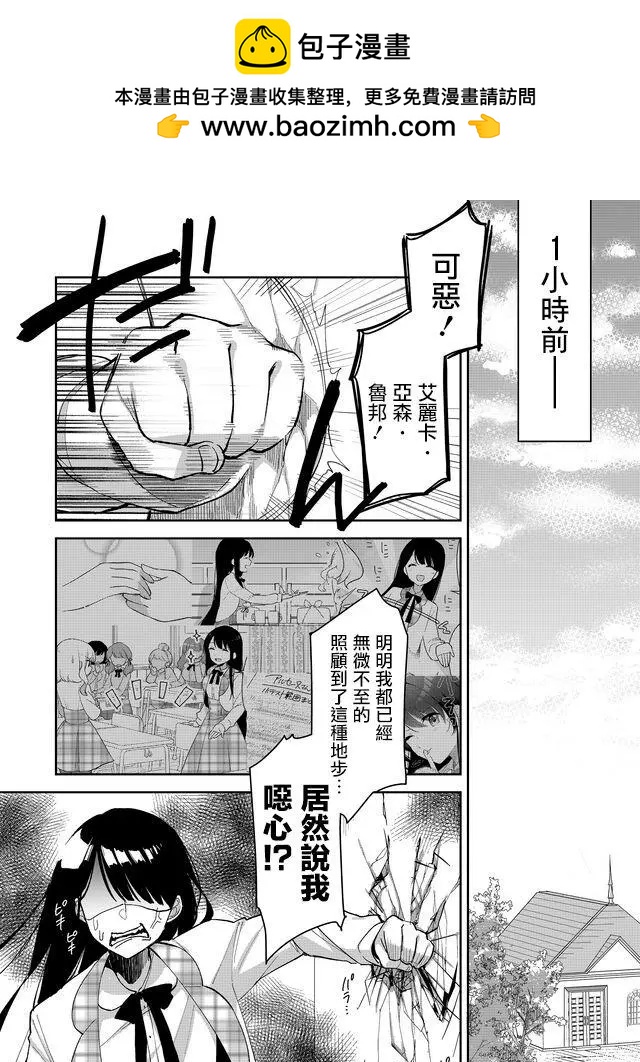 第04回1
