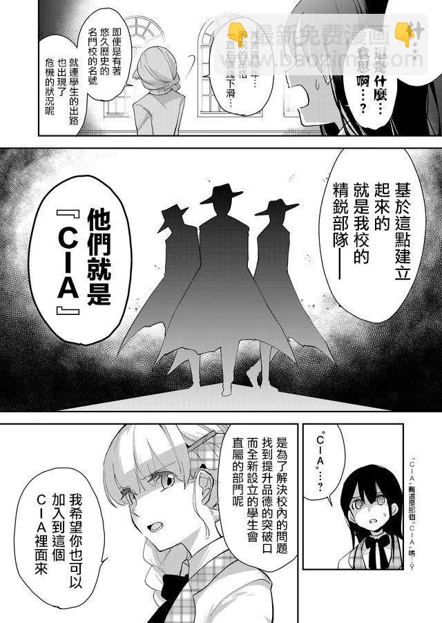 第04回13