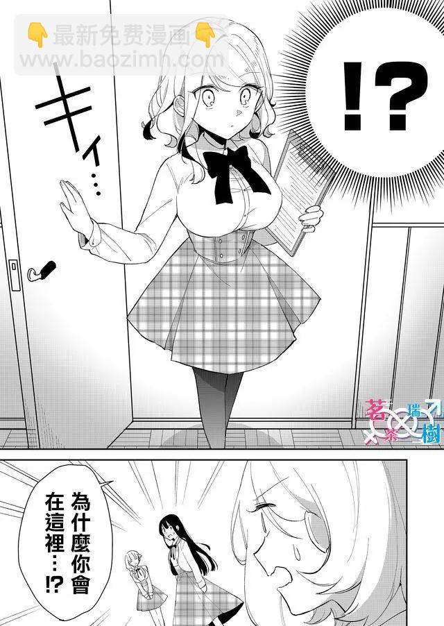 第04回16