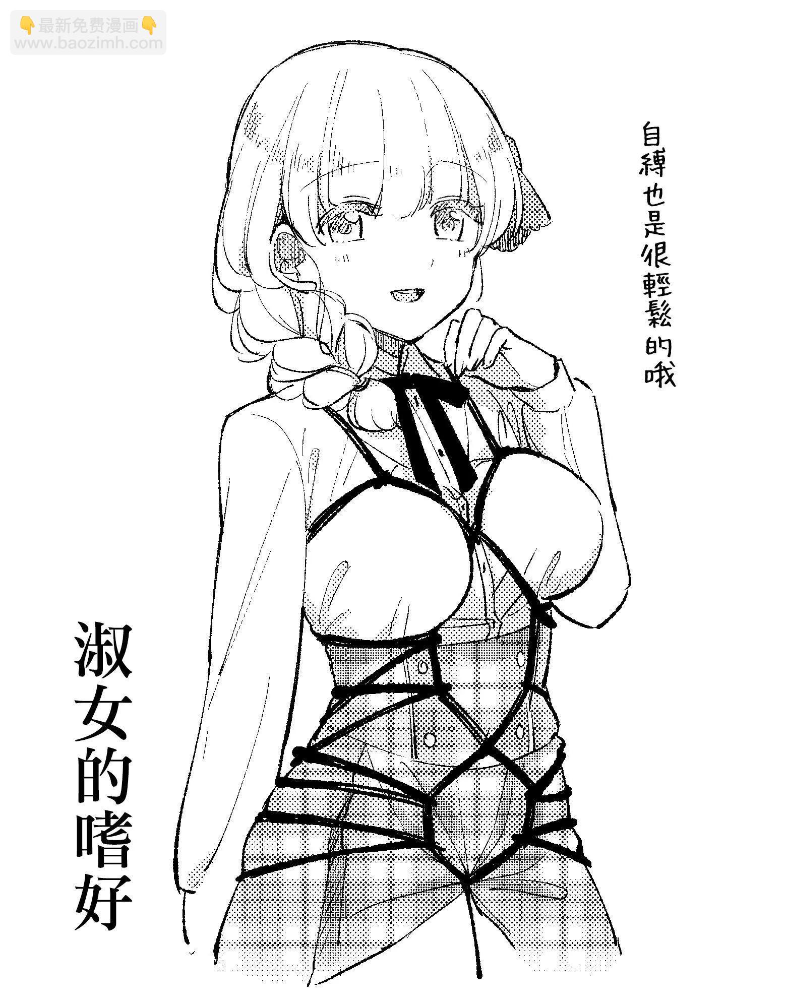 第04回17