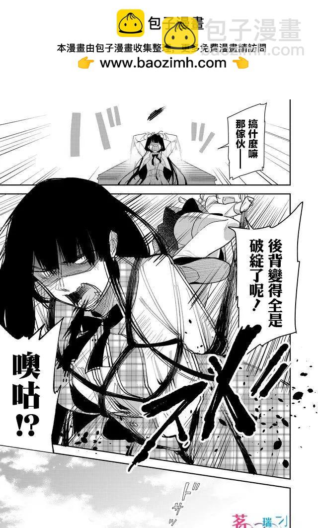 第04回2