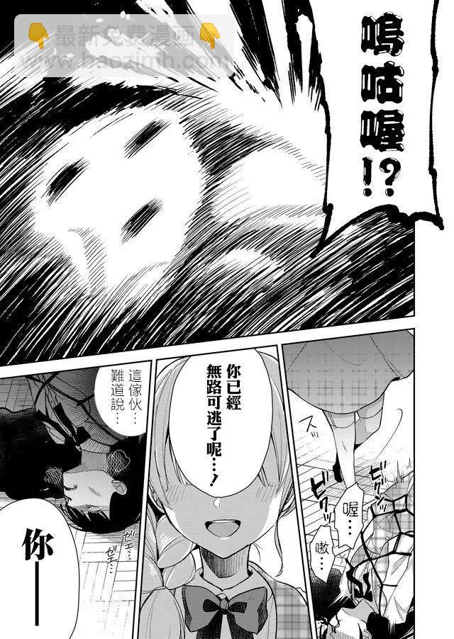 第04回4