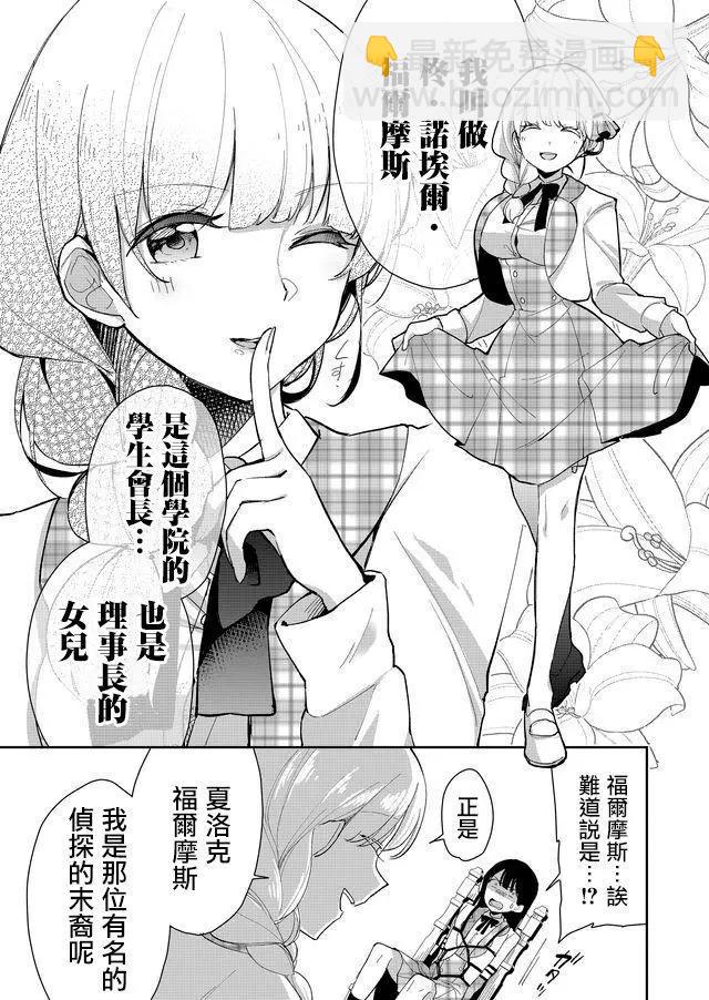 第04回7