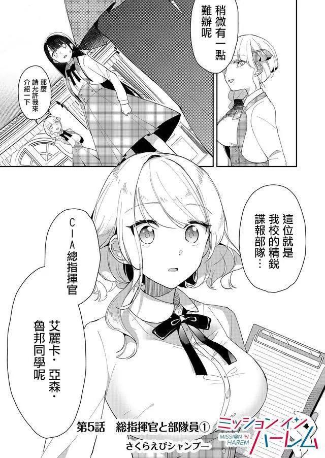 第05回0