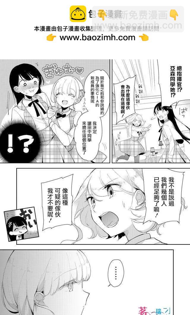 第05回1
