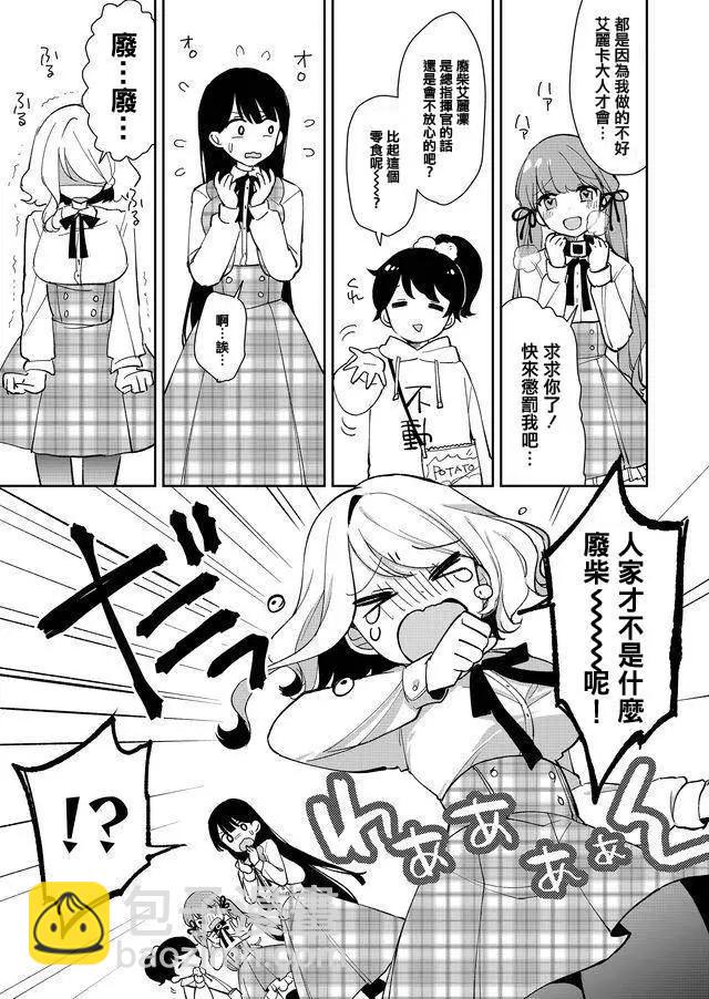 第05回10