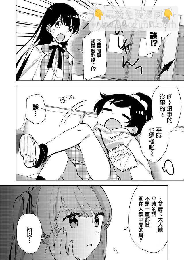 第05回11