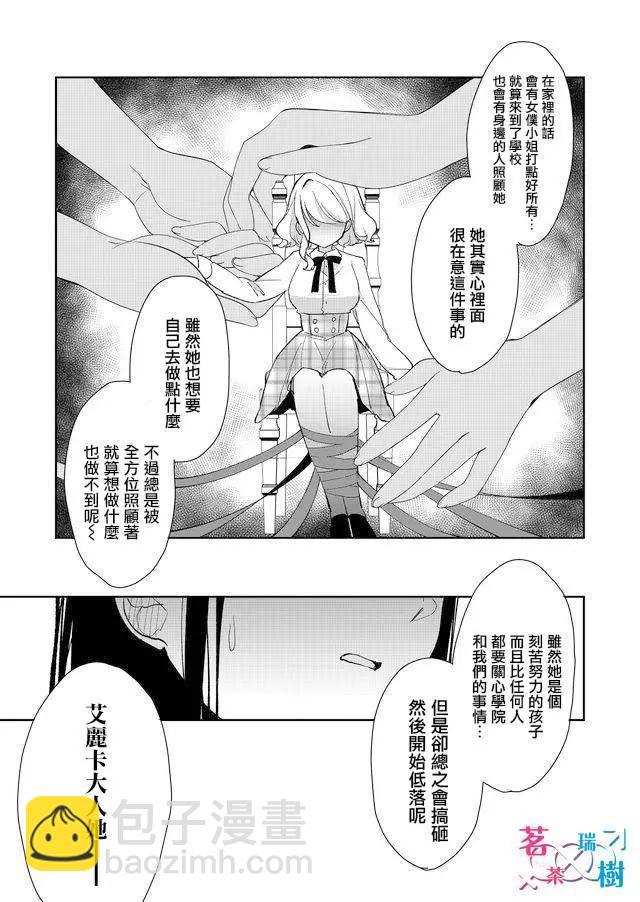 第05回12