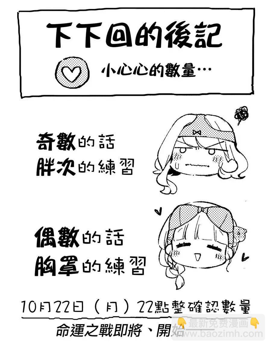 第05回16