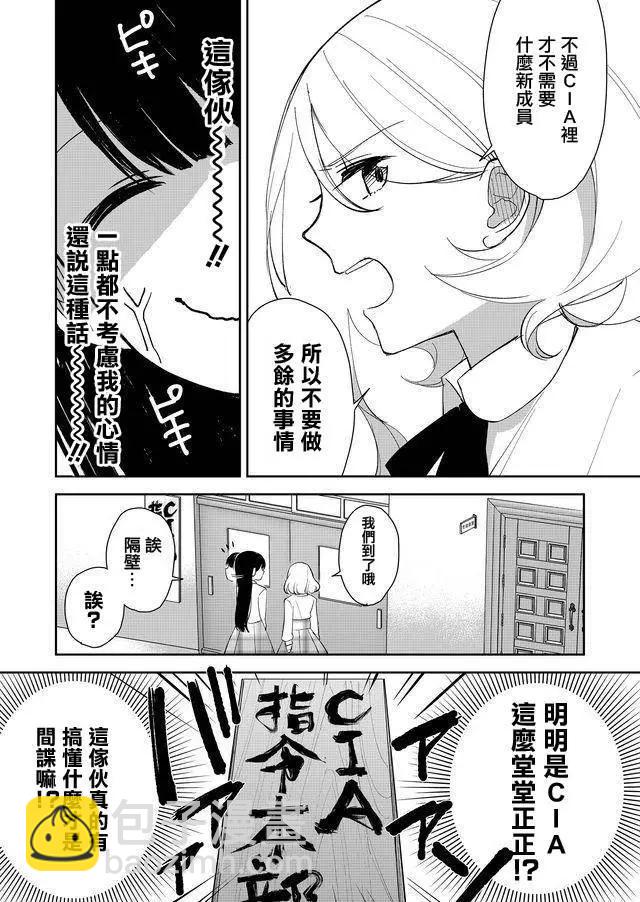 第05回4