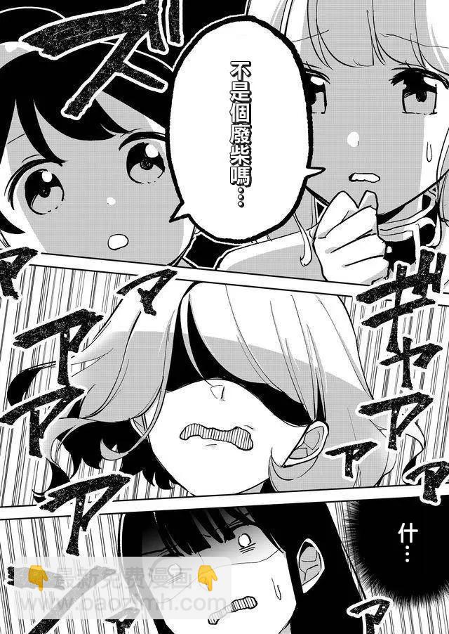 第05回9