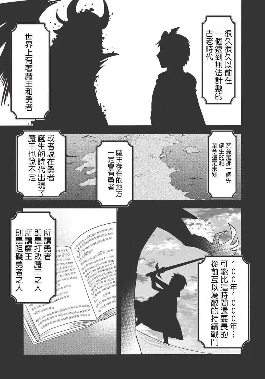 第01回0