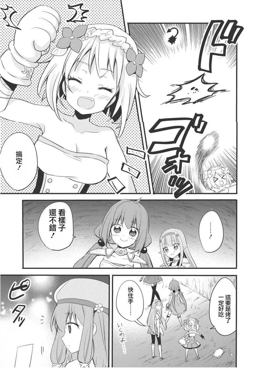 第01回10