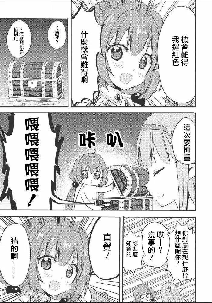 第01回12