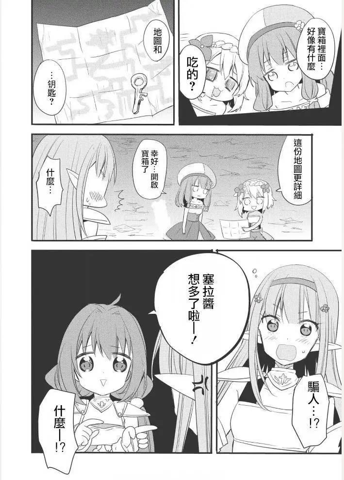 第01回13