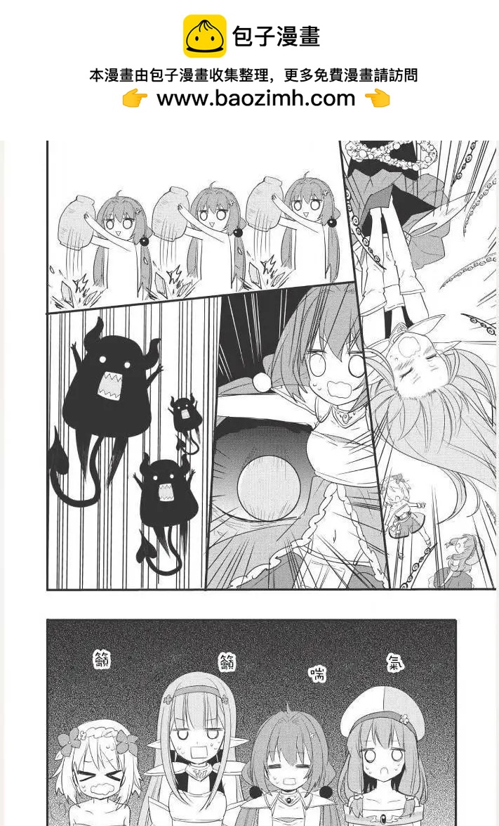 第01回15