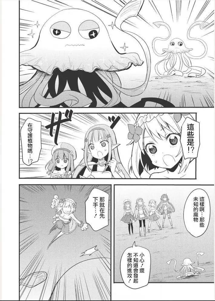 第01回17