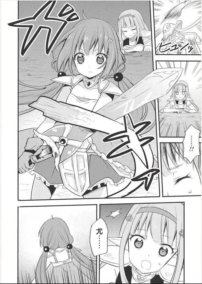 第01回19